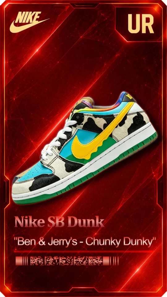 SB Dunk Low -“Ben & Jerry’s – Chunky Dunky”