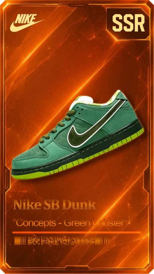 SB Dunk Low -“Concepts – Green Lobster”