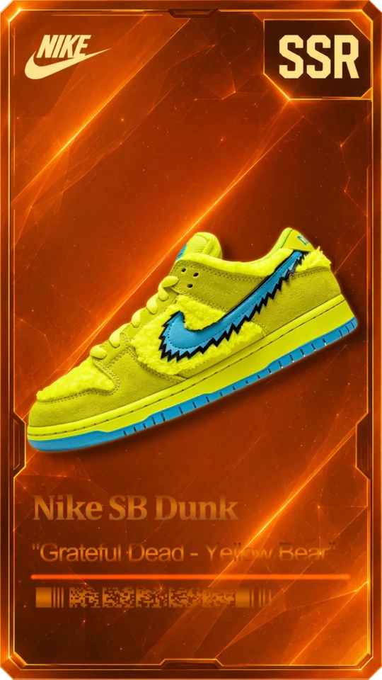SB Dunk Low -“Grateful Dead – Yellow Bear”
