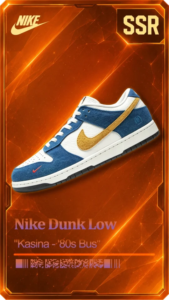 Dunk Low -“Kasina – ’80s Bus”