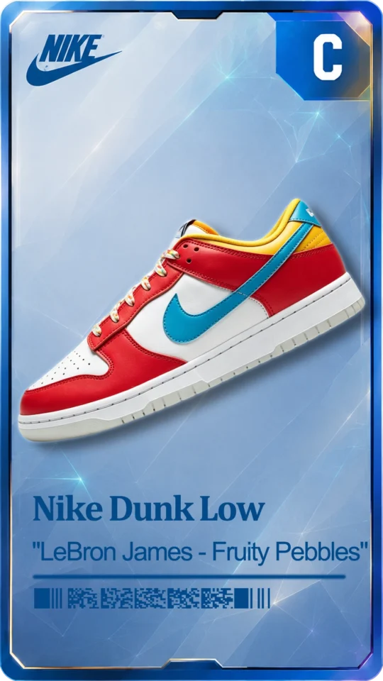 Dunk Low -“LeBron James – Fruity Pebbles”