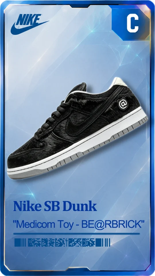SB Dunk Low -“Medicom Toy – BE@RBRICK”