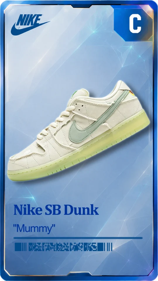 SB Dunk Low -“Mummy”