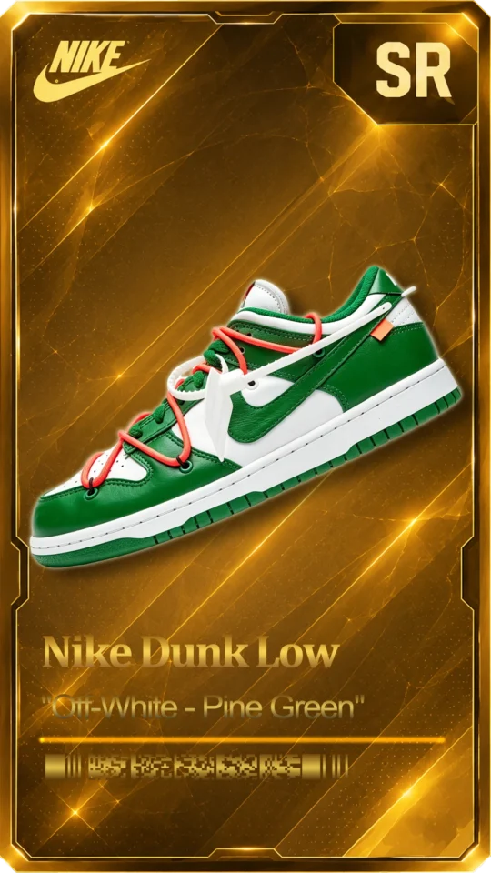 Dunk Low -“Off-White – Pine Green”