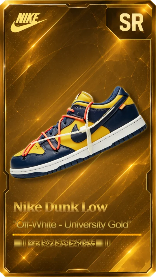 Dunk Low -“Off-White – University Gold”