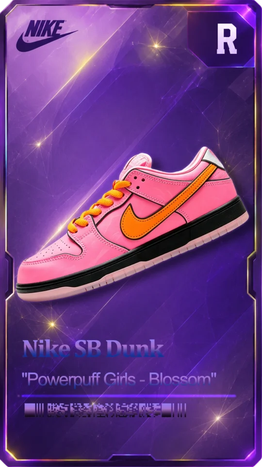 SB Dunk Low -“Powerpuff Girls – Blossom”