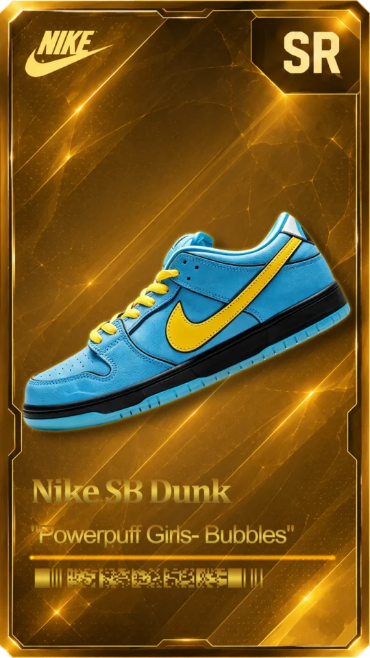 SB Dunk Low -“Powerpuff Girls- Bubbles”