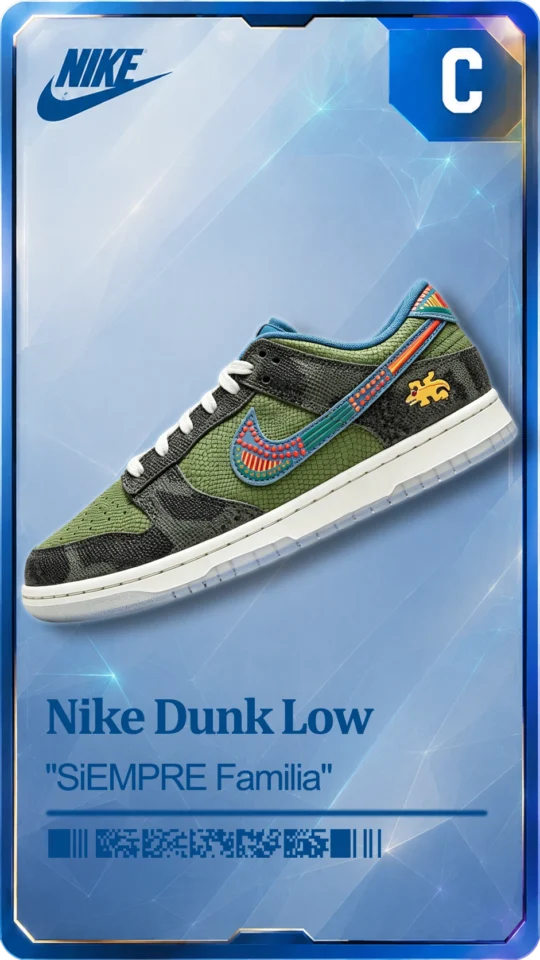 Dunk Low -“SiEMPRE Familia”