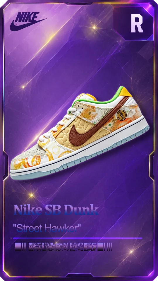 SB Dunk Low -“Street Hawker”