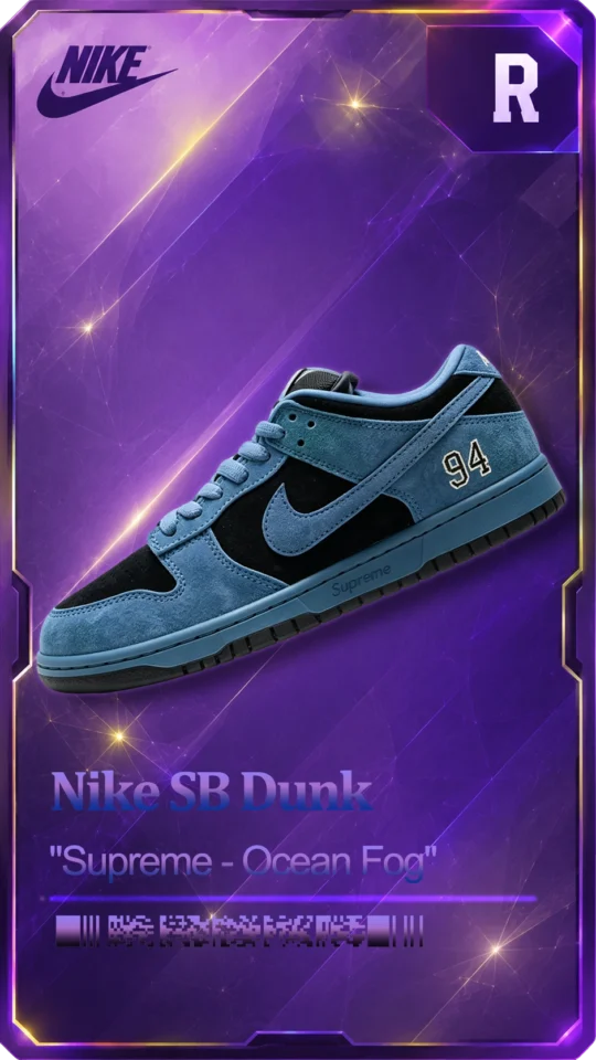 SB Dunk Low -“Supreme – Ocean Fog”