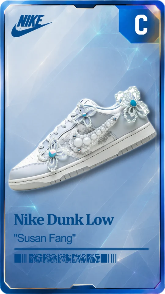 Dunk Low – “Susan Fang”