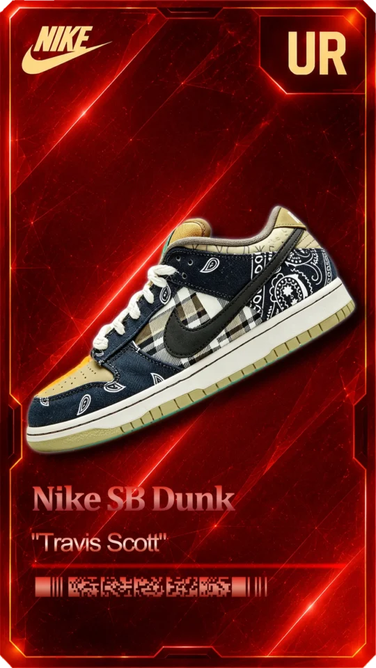SB Dunk Low -“Travis Scott”