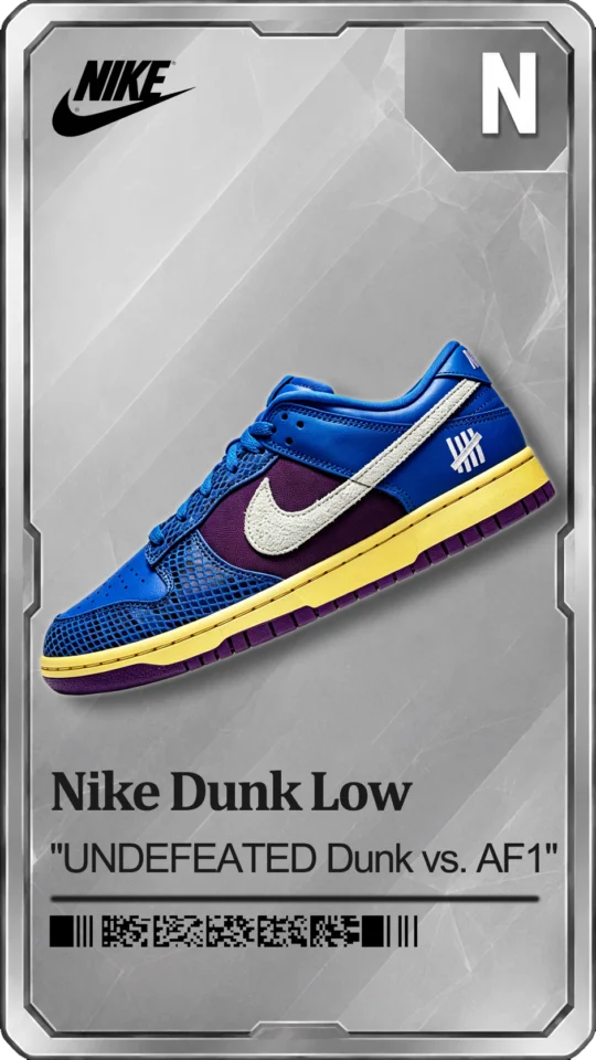 Dunk Low -“UNDEFEATED Dunk vs. AF1”