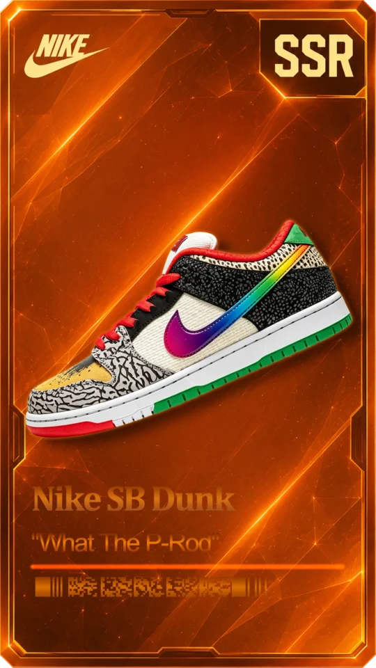 SB Dunk Low -“What The P-Rod”